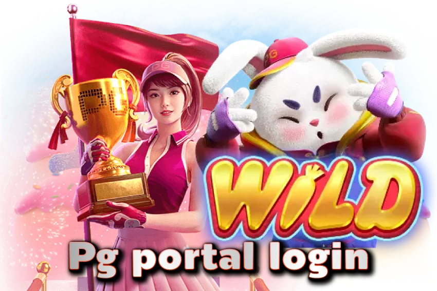 Pg-portal-login